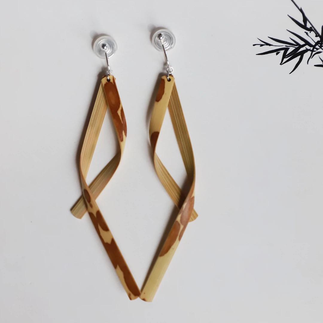 Mottled Bamboo Earrings