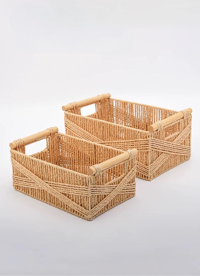 Woven Storage Basket